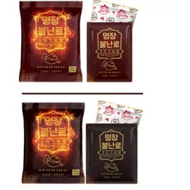 Cold-proof large-capacity fishing hot pack portable bulk military camping hiking hand warmer golf warmer with 10 pieces attached 5 sheets of extra-large 160g for padded pocket 2ea