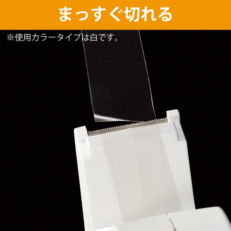 コクヨ テープカッター カルカット ハンディタイプ 小巻き ピンク T-SM300P