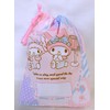 サンリオ(SANRIO) マイメロディ コップ袋(パッチワーク)