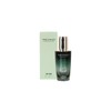 OHUI 오휘 프라임 어드밴서 디에이징 앰플 세럼 50ml OHUI Prime