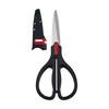Farberware Self-Sharpening Stainless Steel All-Purpose Shears with Edgekeeper Sleeve