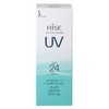 subpoena to appear as Rise UV cut cream SPF24 PA +