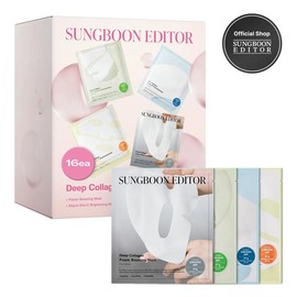 SUNGBOON EDITOR Glazed Skin Collagen Mask Kit (16pcs) – Overnight K-Beauty Masks for Deep Moisture, Firmness & Radiant, Glass-Like Glow