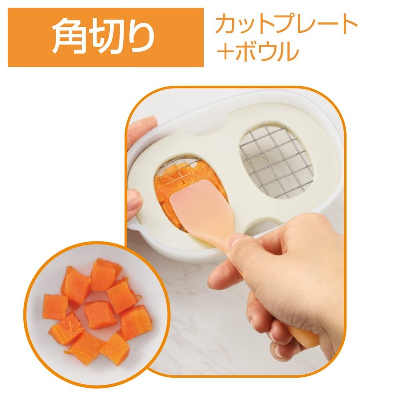 Combi Baby Label Baby Food Navigation Cooking Set, Approx. 5