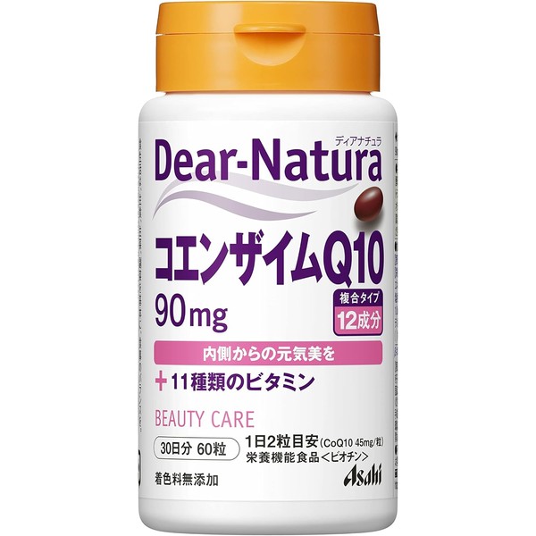 [Japanese Sports Supplements] Dianatura Coenzyme Q10 60 tablets (30 days)