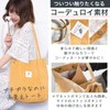Penguinfly Women's Tote Bag, Large Capacity, A4 Commuting/School, Shoulder Bag,