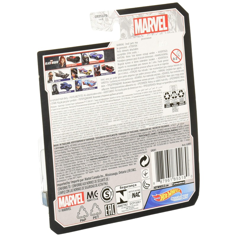 Hot Wheels Cars, Multi-Colour (Mattel 1)