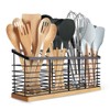 Suli Extra Large Kitchen Utensil Holder with 4 Compartments，Matte Black