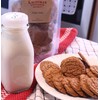 Kauffman Orchards Ginger Snap Cookies, Bulk 1.5 Pound Bag