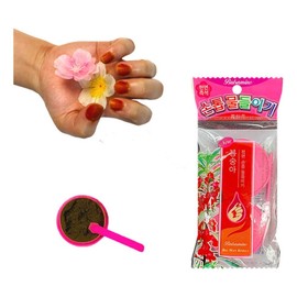 Nostalgic balsam dyeing kit (2 pieces) / 추억의 봉숭아 물들이기 키트 (2개입)