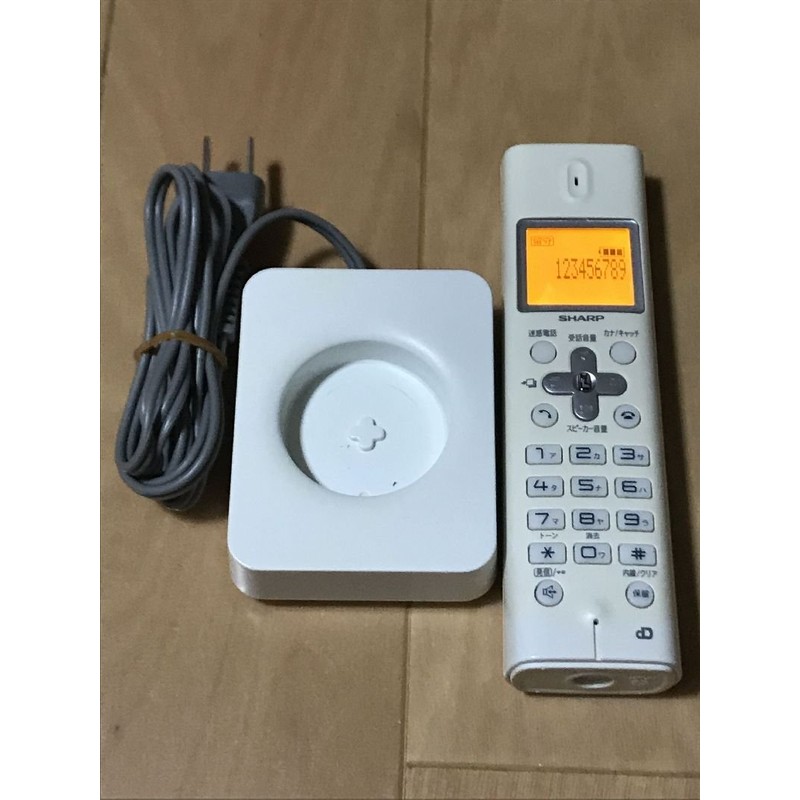 Sharp Upgrade Child Machine JD – KS11