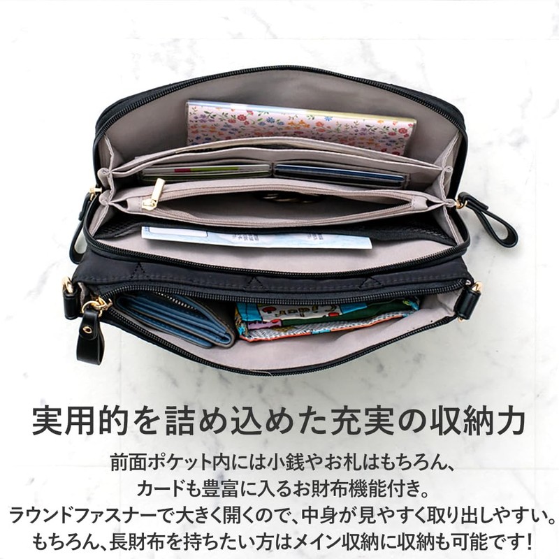 VITAFELICE SIB-20031z Women's Quilted Nylon Shoulder Bag (Black)