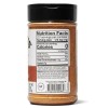 Kinder's Hickory Brown Sugar Seasoning, 8 oz.