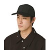 Snow Peak AC-25AU014 Ripstop Cap, Men's, Women's, Black One