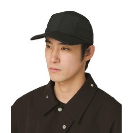 Snow Peak AC-25AU014 Ripstop Cap, Men's, Women's, Black One