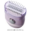 Rosenstar SW-636 Body Shaver, For Full Body, Washable