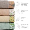 Heartwell Imabari Towel FIORE Fiore Bath Towel, Floral Pattern, Light