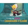La star du rock et ses camarades de classe: STAR