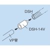 Inaba Denko DSH-14-16V VP Pipe Joint Φ14, 10 Pieces, Parts