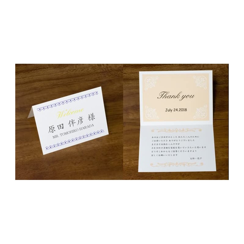 Message Card Paper, Bi-Fold Pre-Creased Cardstock Printer Paper, High-Quality 135kg