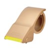 Trusco Nakayama TEX-2508-LS Tape Cutter, 3 Inch Paper Tube, Resin,