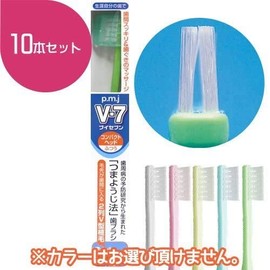 V-7 ブイセブン コンパクトヘッド 10本セット (ふつう)