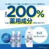 h&s 5 in 1 Shampoo 12oz Pump Mild Moisture H&S