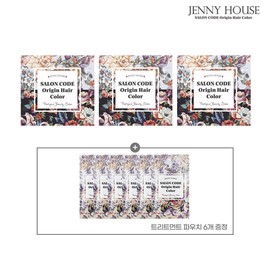 Jenny House Salon Code Origin Hair Color Dye Home Shopping Hair Color Set of 3 + 6 Treatments / 제니하우스 살롱코드 오리진 헤어컬러 염색약 홈쇼핑 염색제 3개+트리트먼트 6개 세트