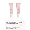 SHIGETA Perfect Glow Beauty Puff