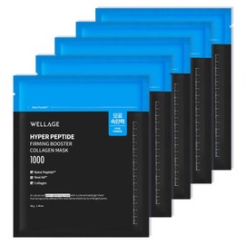 WELLAGE Hyper Peptide Reafirming Booster - Mascarilla facial de hidrogel de colágeno, máscara de noche para apretar los poros y mejorar la elasticidad, cuidado de la piel coreano, 5 hojas