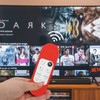 Geekria Chromecast Cover Compatible with Google TV HD 2022 Remote