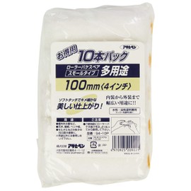 Asahipen Multi-Purpose Roller for Painting, Pack of 10, 3.9 inches (100 mm), S4-10P, Regular Roller Size, Water Based Paint, Oil Paint