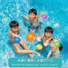 DFsucces 水風船 スプラッシュボール 水爆弾 割れない 急速注水 マグネット 繰り返し 再利用可能 シリコン製