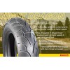 Pirelli Night Dragon Cruiser Motorcycle Tires Set (130/60B19 M/CTL Front)