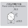 タキゲン 防水ロックハンドル 片抜け A-60-A