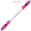 Recommended for beginners! Menowa *KT Pen Remodeling Pen