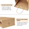 BagDream Small Gift Bags 25Pcs 5.25x3x8 Kraft Brown Paper Bags