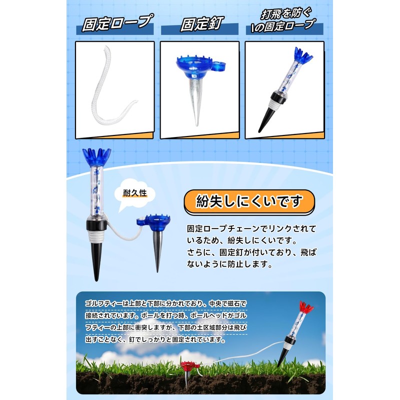 YFFSFDC Golf Tees Magnetic Tees Golf Long Tees Golf Holder