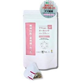 Organic Herbal Tea for Moms Made by Pharmacists and Psychiatrists, Caffeine-free, 6 Herbal Blends, Nursing and Postpartum Moms Support (25pc, Mama Cheering Blend)