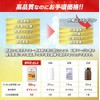 5-ALA Tablets, Made by Neopharma Japan, 100% 5-ALA, 50mg per
