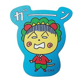 Kojikoji KG-SE102 Hologram Sticker (Garn)