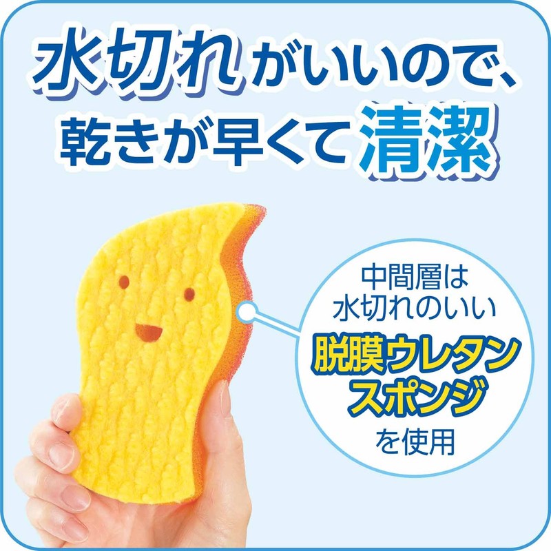 [Bulk Purchase] Zubizba Water Only OK ! Acrylic Sponge, 3