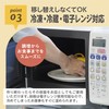EDISONmama(エジソンママ) New Mama's Meal Making Weaning Food Cooking Utensil Set,