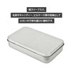 Ginza Yoshida Storage Case, Steel DSE067/05