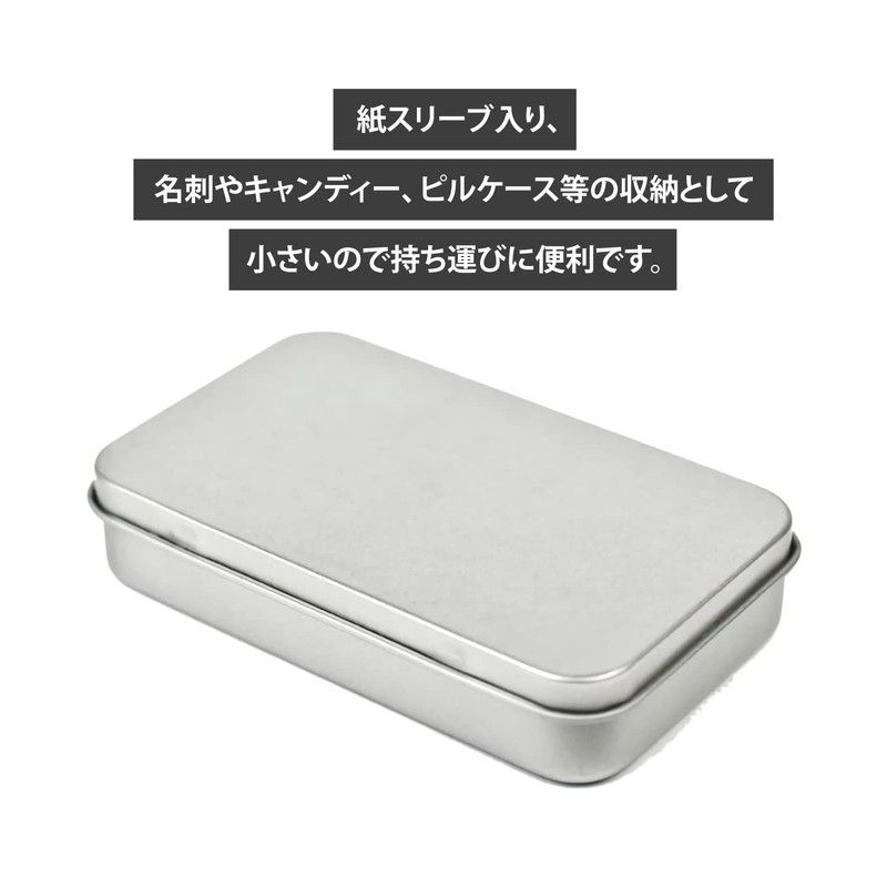 Ginza Yoshida Storage Case, Steel DSE067/05