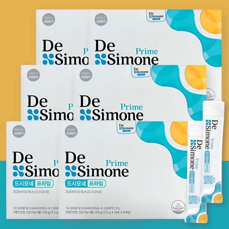 De Simone Prime 2.5g x 60 sachets, 100 billion guaranteed