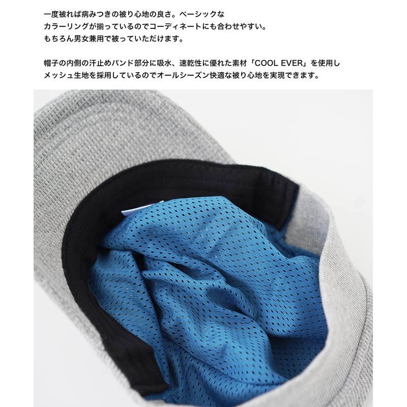 Kure Waffle Ribbed Sweatshirt, Work Cap, Hat, Large Size, Men's,