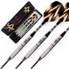 CUESOUL Soft Tip Tungsten Darts - 85% Tungsten Darts Set