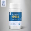 도쿄메타 골드 파이토 삼백초 추출 맥문동 정 Tokyo Meta Gold