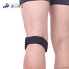 Honeyst Muscle Knee Brace Badminton Tennis Hiking Sports Black 2ea